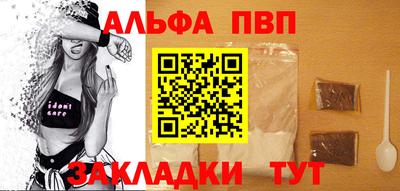 ПСИЛОЦИБИНОВЫЕ ГРИБЫ Берёзовский